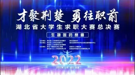 微信图片_20221208134958